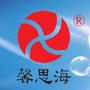 馨思海-花样美居