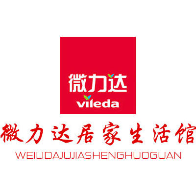 微力达居家生活馆