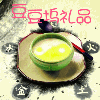 豆豆坞良品