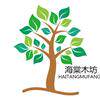 海棠木坊的LOGO