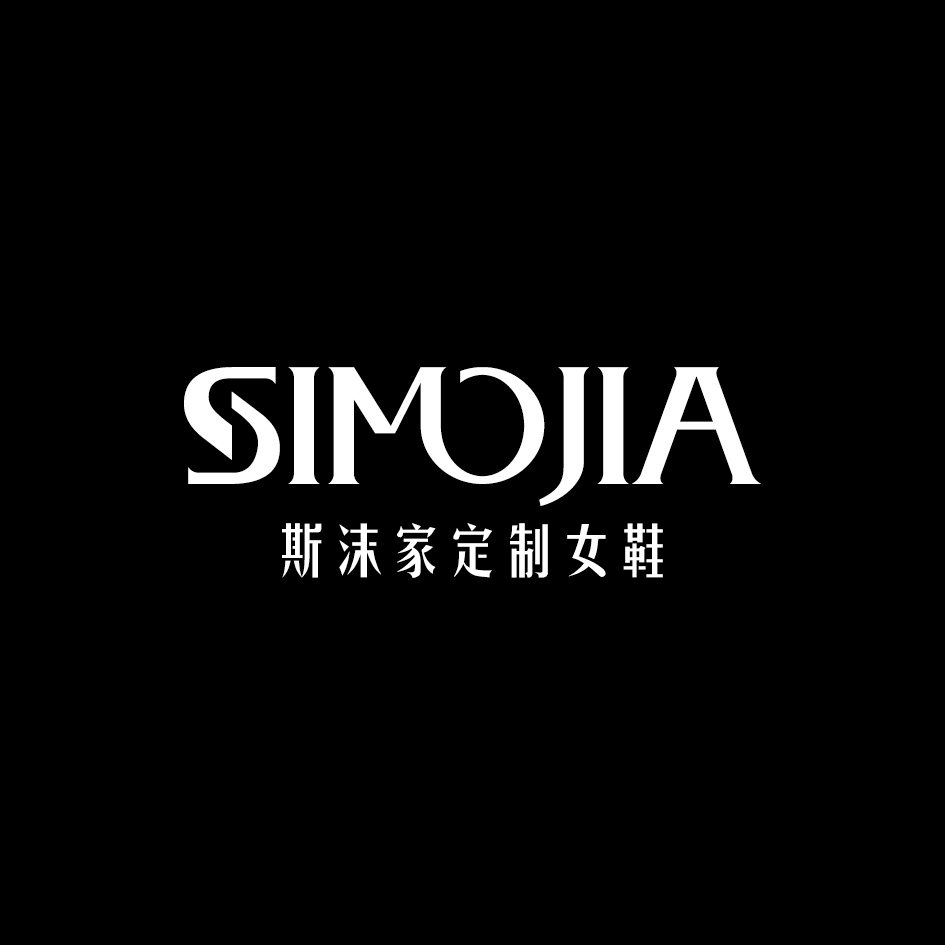 斯沫家定制女鞋
