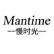 慢时光手工皮具