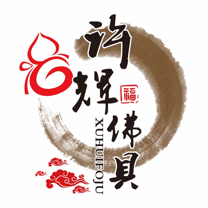许辉工艺企业店