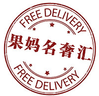 果妈名奢汇