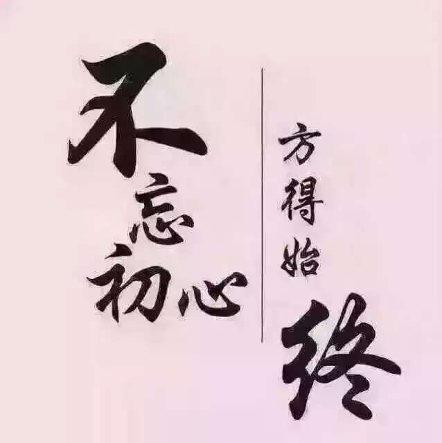 爱时尚鞋城