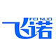 飞诺食品专营店的LOGO