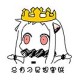 漫游萌工会的LOGO