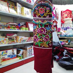 贵州背尚背扇工厂店