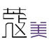 蔻美馆