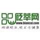砭萃网泗滨砭石