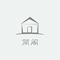 简阁家饰