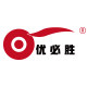 优必胜胶带