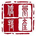 开平侨乡特产店的LOGO