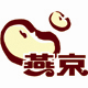 燕京食品旗舰店的LOGO