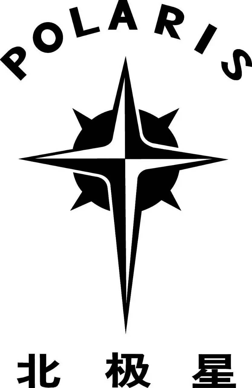 康圣源销售的LOGO