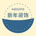 喜羊羊夏日狂欢的LOGO