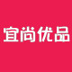 宜尚优品家居专营店