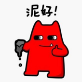 棉心出口袜的LOGO