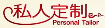 爱尚礼品商城的LOGO