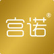 宫诺旗舰店的LOGO