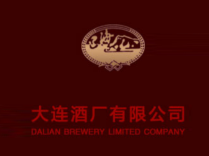 南一品酒坊