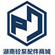 湖南砼泵配件商城的LOGO