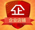 曼茹家纺有限公司的LOGO