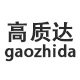高质达旗舰店