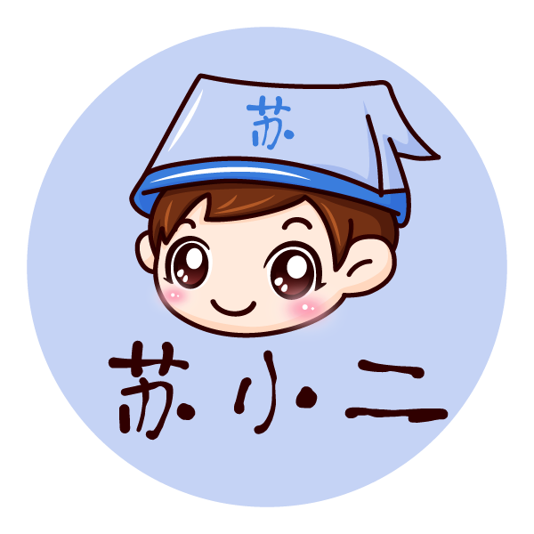 苏小二零食铺