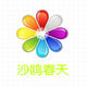 宇宙之家趣玩的LOGO