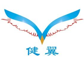 健翼显示器支架店