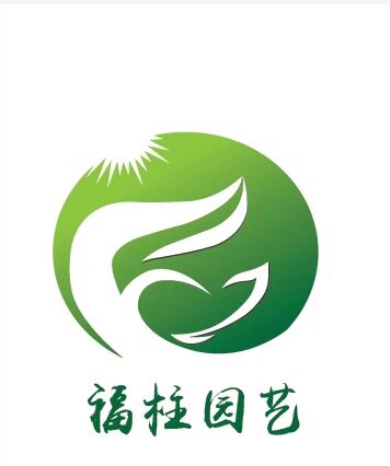 福柱多肉的LOGO