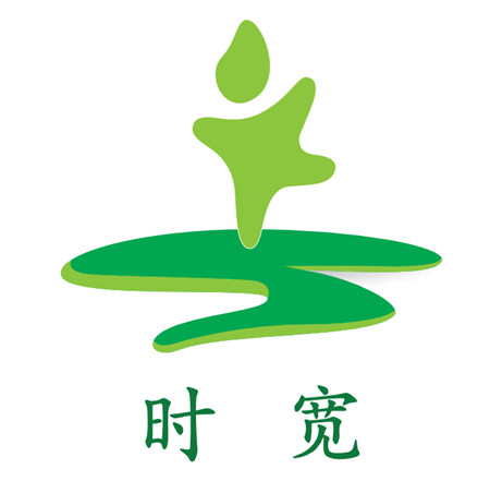 时宽仿真花草的LOGO