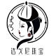 达戈尼珠宝