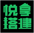悦享搭建ˉ老闫乐高店铺