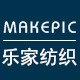 乐家纺织的LOGO
