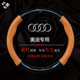 龙鑫汽车装饰城的LOGO