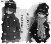 天恩幼儿玩具的LOGO