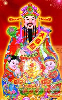 财神科技一条龙