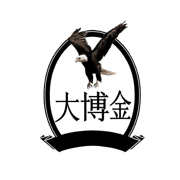 dbj诚信之家