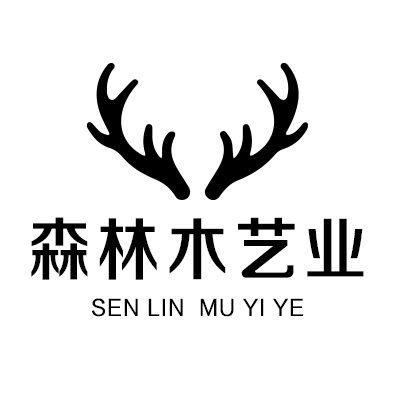 森林木艺业
