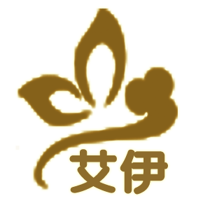 艾伊美容养生会馆