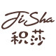 积莎旗舰店的LOGO