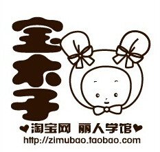 丽人学馆
