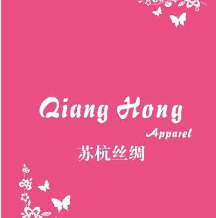 强红服饰 qianghong 厂家直销的店