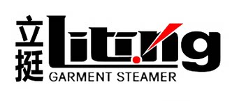 立挺蒸汽挂烫机工厂店