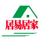 居易居家的LOGO