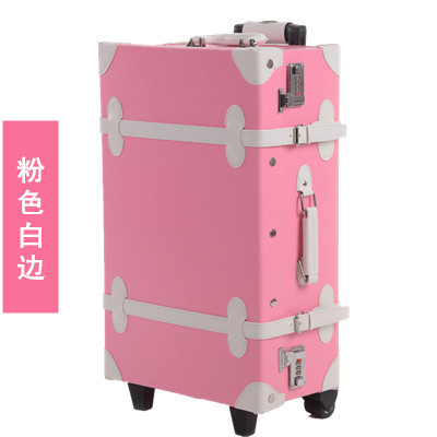 绍涵百货