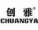 创雅陶瓷生活馆