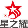 星之耀户外移动照明